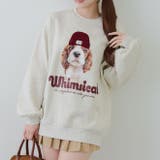 オートミール | ニット帽スウェット | RMAF　NICE CLAUP / OLIVE des OLIVE