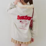 オートミール | 裏起毛 オタ活うさぎパーカー | RMAF　NICE CLAUP / OLIVE des OLIVE