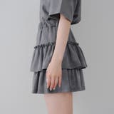 【セットアップ】キラキラTシャツ&ミニスカート | RMAF NICE CLAUP / OLIVE des OLIVE | 詳細画像32