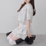 アイボリー | 【セットアップ】キラキラTシャツ&ミニスカート | RMAF NICE CLAUP / OLIVE des OLIVE
