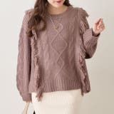 【NAO】フリンジクループルオーバー | RMAF　NICE CLAUP / OLIVE des OLIVE | 詳細画像2 