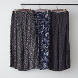 【NAO】アソートプリントパンツ | RMAF　NICE CLAUP / OLIVE des OLIVE | 詳細画像1 