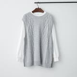 トップグレー | 【NAO】ニットベスト+ロンT | RMAF NICE CLAUP / OLIVE des OLIVE