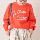 【NAO】コード刺繍ロゴプルオーバー | RMAF　NICE CLAUP / OLIVE des OLIVE | 詳細画像16 