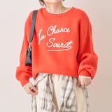 【NAO】コード刺繍ロゴプルオーバー | RMAF　NICE CLAUP / OLIVE des OLIVE | 詳細画像18 