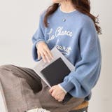 【NAO】コード刺繍ロゴプルオーバー | RMAF　NICE CLAUP / OLIVE des OLIVE | 詳細画像2 