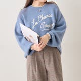 【NAO】コード刺繍ロゴプルオーバー | RMAF　NICE CLAUP / OLIVE des OLIVE | 詳細画像4 