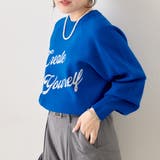 【NAO】アソート図案スエットライクプルオーバー | RMAF　NICE CLAUP / OLIVE des OLIVE | 詳細画像11 