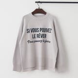 Lグレー | 【NAO】アソート図案スエットライクプルオーバー | RMAF　NICE CLAUP / OLIVE des OLIVE