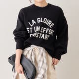 【NAO】アソート図案スエットライクプルオーバー | RMAF　NICE CLAUP / OLIVE des OLIVE | 詳細画像25 