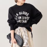 【NAO】アソート図案スエットライクプルオーバー | RMAF　NICE CLAUP / OLIVE des OLIVE | 詳細画像26 