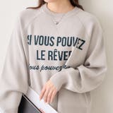 【NAO】アソート図案スエットライクプルオーバー | RMAF　NICE CLAUP / OLIVE des OLIVE | 詳細画像2 