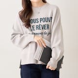 【NAO】アソート図案スエットライクプルオーバー | RMAF　NICE CLAUP / OLIVE des OLIVE | 詳細画像3 