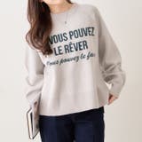 【NAO】アソート図案スエットライクプルオーバー | RMAF　NICE CLAUP / OLIVE des OLIVE | 詳細画像5 