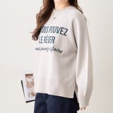 【NAO】アソート図案スエットライクプルオーバー | RMAF　NICE CLAUP / OLIVE des OLIVE | 詳細画像6 