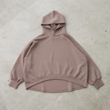 ブラウン | 【NAO】ダンボール前後差パーカープルオーバー | RMAF　NICE CLAUP / OLIVE des OLIVE