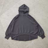 チャコール | 【NAO】ダンボール前後差パーカープルオーバー | RMAF　NICE CLAUP / OLIVE des OLIVE