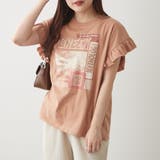 【NAO】袖フリルTシャツ | RMAF　NICE CLAUP / OLIVE des OLIVE | 詳細画像18 