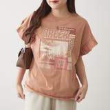 ベージュ | 【NAO】袖フリルTシャツ | RMAF　NICE CLAUP / OLIVE des OLIVE