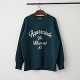 グリーン | 【NAO】アソート図案スエットライクプルオーバー | RMAF NICE CLAUP / OLIVE des OLIVE