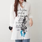 【NAO】アート柄ロングシャツ | RMAF　NICE CLAUP / OLIVE des OLIVE | 詳細画像2 