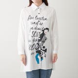 【NAO】アート柄ロングシャツ | RMAF　NICE CLAUP / OLIVE des OLIVE | 詳細画像11 