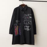 ブラック系 | 【NAO】アート柄ロングシャツ | RMAF　NICE CLAUP / OLIVE des OLIVE