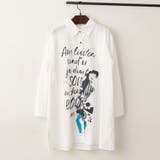 オフ | 【NAO】アート柄ロングシャツ | RMAF　NICE CLAUP / OLIVE des OLIVE