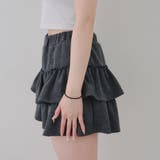 【セットアップ対応】ピグメント風スウェットティアードスカート | RMAF NICE CLAUP / OLIVE des OLIVE | 詳細画像30