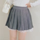 【セットアップ対応】裾レースプリーツスカート | RMAF　NICE CLAUP / OLIVE des OLIVE | 詳細画像1 