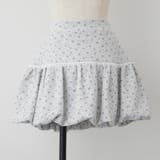 【セットアップ対応】レースバルーンミニスカート | RMAF　NICE CLAUP / OLIVE des OLIVE | 詳細画像19 