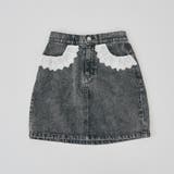 【セットアップ対応】前ポケットレース台形ミニスカート | NICE CLAUP / OLIVE des OLIVE OUTLET | 詳細画像3