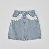 【セットアップ対応】前ポケットレース台形ミニスカート | NICE CLAUP / OLIVE des OLIVE OUTLET | 詳細画像6