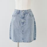 【セットアップ対応】前ポケットレース台形ミニスカート | NICE CLAUP / OLIVE des OLIVE OUTLET | 詳細画像15