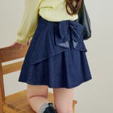 デニム | バックリボンモチーフミニスカート | RMAF　NICE CLAUP / OLIVE des OLIVE