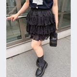 ティアードミニスカート | NICE CLAUP / OLIVE des OLIVE OUTLET | 詳細画像28