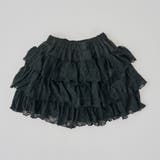 ティアードミニスカート | NICE CLAUP / OLIVE des OLIVE OUTLET | 詳細画像39