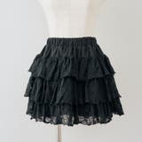 ティアードミニスカート | NICE CLAUP / OLIVE des OLIVE OUTLET | 詳細画像40