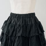 ティアードミニスカート | NICE CLAUP / OLIVE des OLIVE OUTLET | 詳細画像44