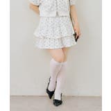 ドット | 【セットアップ対応】ティアードミニスカート | NICE CLAUP / OLIVE des OLIVE OUTLET