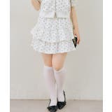 【セットアップ対応】ティアードミニスカート | NICE CLAUP / OLIVE des OLIVE OUTLET | 詳細画像12