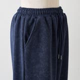 【セットアップ対応】ピグメント風スウェットパンツ | RMAF NICE CLAUP / OLIVE des OLIVE | 詳細画像5