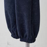 【セットアップ対応】ピグメント風スウェットパンツ | RMAF NICE CLAUP / OLIVE des OLIVE | 詳細画像7