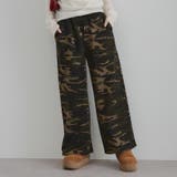 【セットアップ対応】バックロゴラインストーン付スウェットパンツ | RMAF　NICE CLAUP / OLIVE des OLIVE | 詳細画像28 