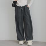 【セットアップ対応】バックロゴラインストーン付スウェットパンツ | RMAF　NICE CLAUP / OLIVE des OLIVE | 詳細画像2 