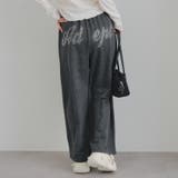 【セットアップ対応】バックロゴラインストーン付スウェットパンツ | RMAF　NICE CLAUP / OLIVE des OLIVE | 詳細画像5 