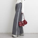 チャコール | 【セットアップ対応】サイドレーススウェットパンツ | RMAF　NICE CLAUP / OLIVE des OLIVE