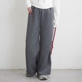 【セットアップ対応】サイドレーススウェットパンツ | RMAF　NICE CLAUP / OLIVE des OLIVE | 詳細画像3 