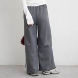 【セットアップ対応】サイドレーススウェットパンツ | RMAF　NICE CLAUP / OLIVE des OLIVE | 詳細画像5 