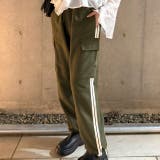 カーキ | 脇ライン入りカーゴパンツ | RMAF　NICE CLAUP / OLIVE des OLIVE